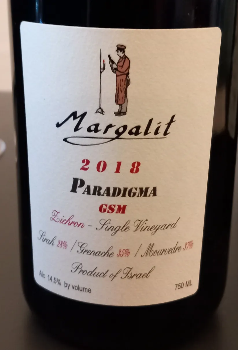 Margalit Winery, Paradigm 2018