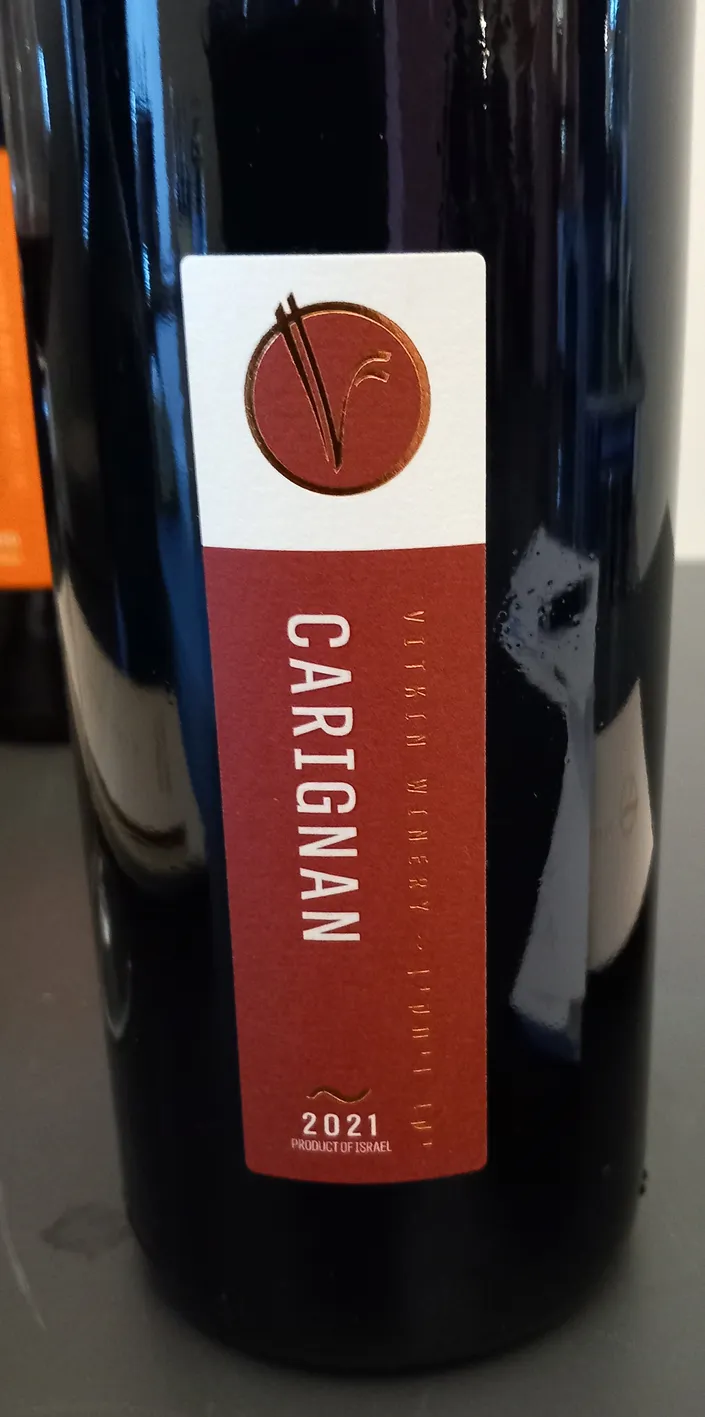Vitkin Winery, 2021 old wines Carignan