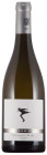 2016 Siegrist Sauvignon Blanc Reserve