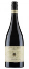 2018 Antiquarian Clare Valley Pinot Noir Shiraz