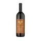 2011 Siebeneich Merlot DOC Riserva, trocken